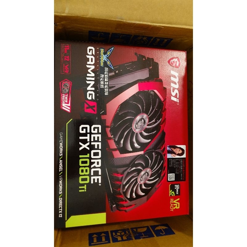 MSI Geforce GTX 1080 Ti GAMING X 11G(附贈水冷頭主體)