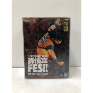 正版白證 七龍珠 孫悟空 FES!! 其之十六 B款 孫悟空 代理 公仔 現貨