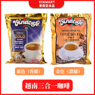 Vinacafe 越南三合一即溶咖啡 越南咖啡 越南即溶咖啡（20入）