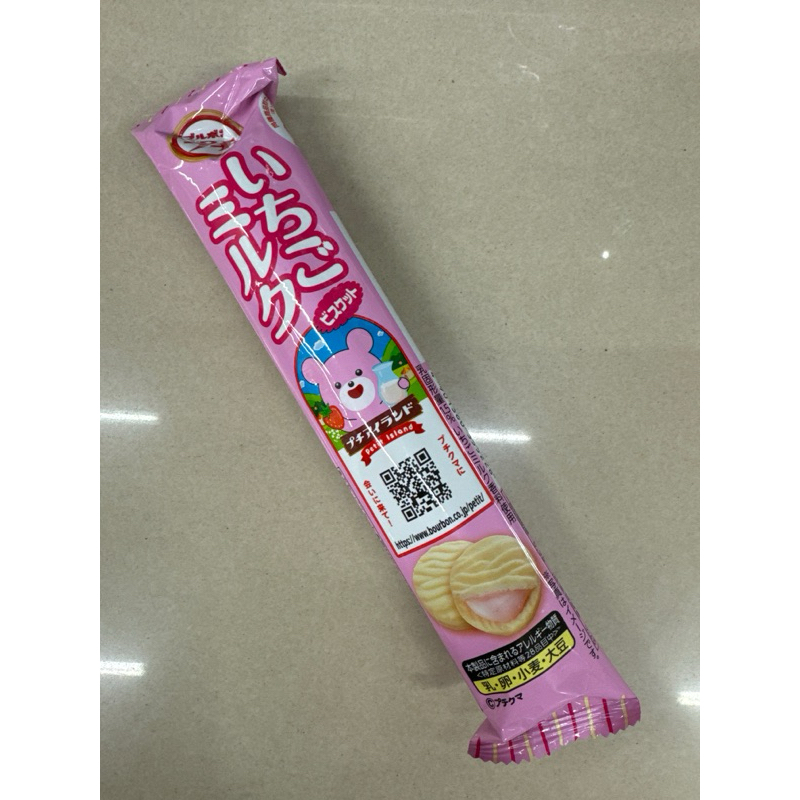 《茶蛋市集》 Bourbon 北日本 一口餅乾 草莓牛奶風味夾心餅乾 草莓可可風味夾心餅乾 49g 日本進口 限量上市