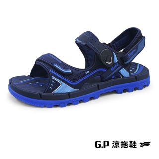［康美佳鞋城］G.P 【TANK】重裝磁扣涼鞋(G2375-20)藍色/黑橘(SIZE:37-44)