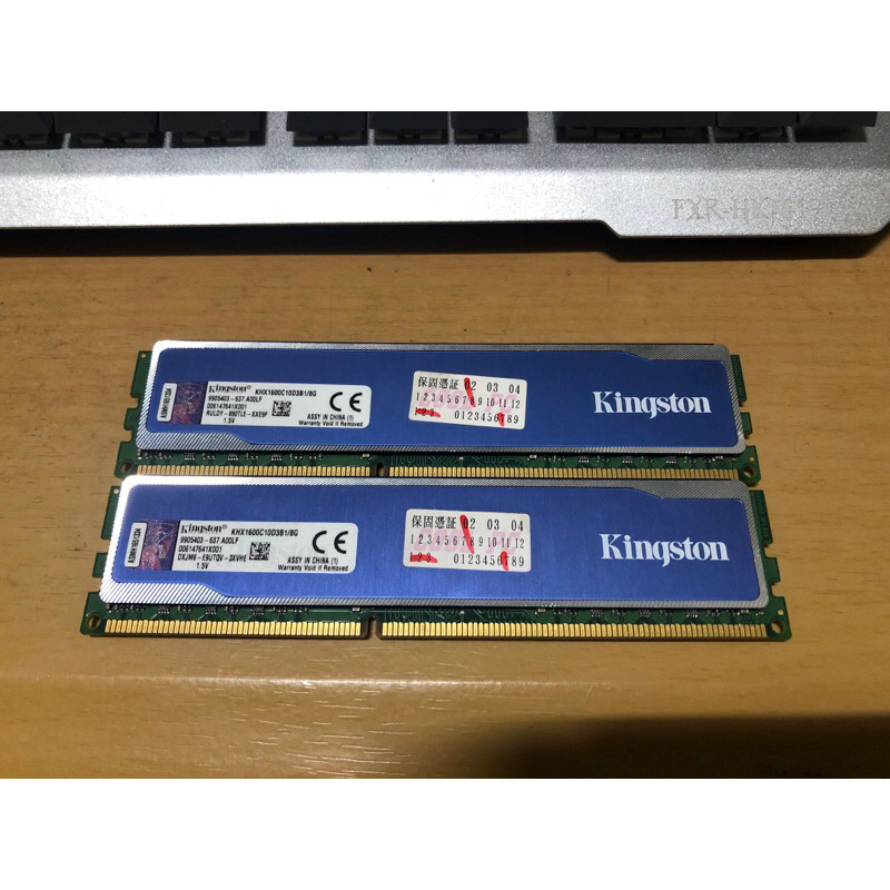 金士頓Kingston HyperX Blu. DDR3-1600 8G