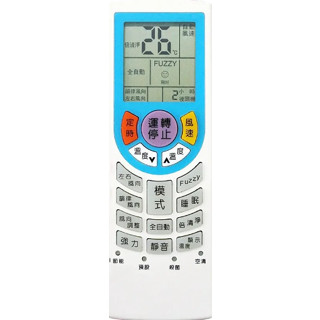 【企鵝寶寶】35合一 大同/東芝冷暖冷氣液晶遙控器 TA-ARC-35