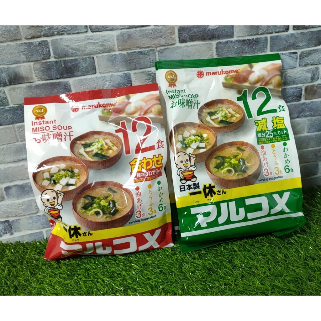 日本 三興 一休*減鹽/原味 3味12入 味噌湯186g 丸米 味噌