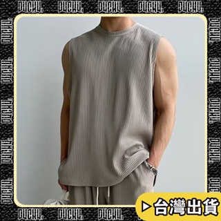 隔日配🔥24h臺灣現貨🔥【P4CH4自燃健身館】美式冰絲背心 長褲 運動服套裝 肌肉男 健身訓練 無袖t恤 透氣 坎肩