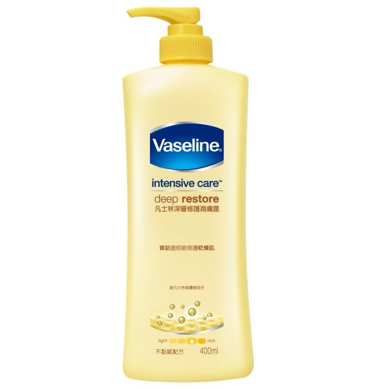 現貨💗全新Vaseline 銷售No1 凡士林深層修護潤膚露 400ml