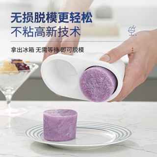 綿冰沙機電動刨冰機家用DIY自制細膩方便