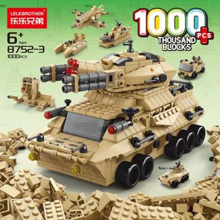 熱銷千盒❤經典6合1樂樂兄弟1000+造型袋裝積木 兒童 積木玩具 小顆粒 玩具積木益智 DIY 交換禮物