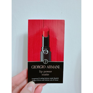 GIORGIO ARMANI奢華絲絨訂製唇膏色卡