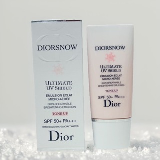 DIOR 迪奧 雪晶靈潤色隔離亮妍霜 SPF 50+ PA+++ 雪晶靈透亮輕盈UV隔離霜 防曬 隔離 妝前乳