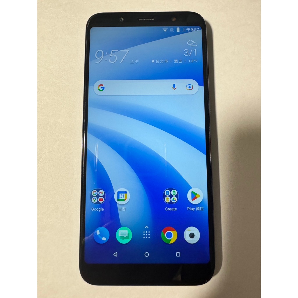 中古HTC U12 life 128GB 八核心/6G RAM/128G ROM