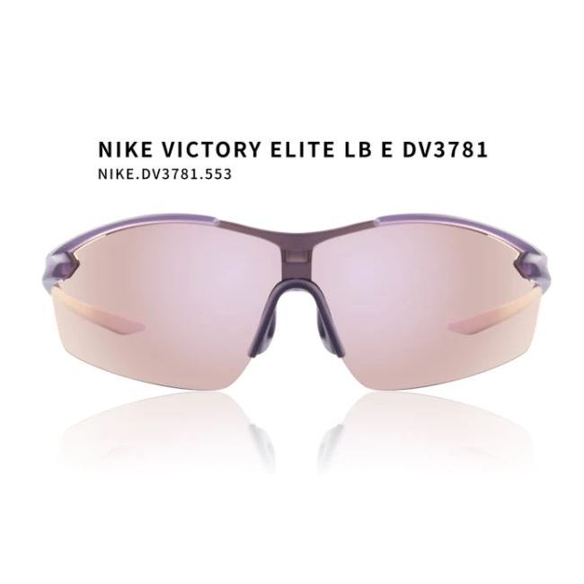 【Nike Vision】VICTORY ELITE LB E DV3781.553(PNS-128-AF)｜ 亞洲熱銷款太陽眼鏡 早安健康嚴選