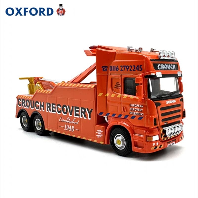 （現貨）OXFORD 1:76 Scania 道路救援車