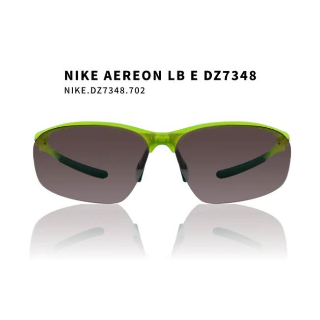 【Nike Vision】AEREON LB E DZ7348.702｜ 亞洲熱銷款太陽眼鏡 早安健康嚴選