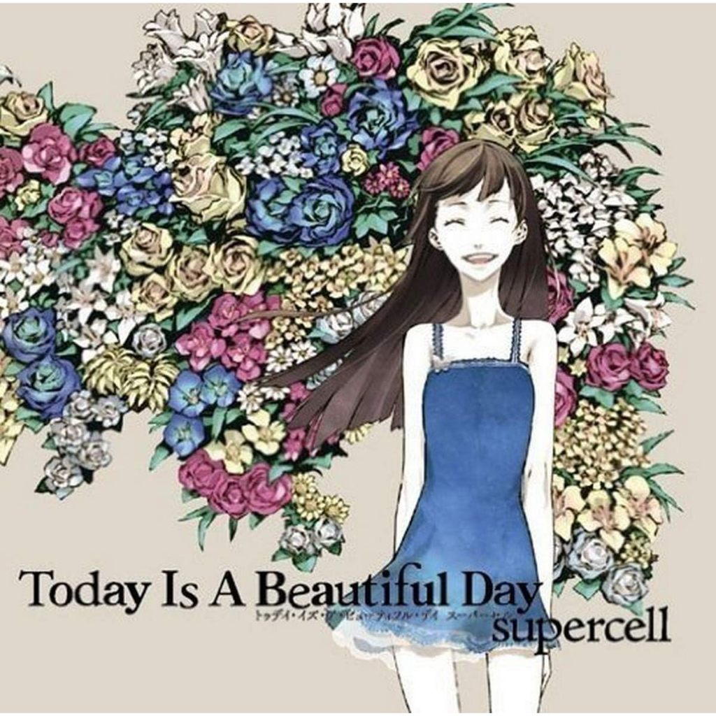 【日本直送】Today Is A Beautiful Day supercell 普通版 格式：音頻 CD【日本製造】