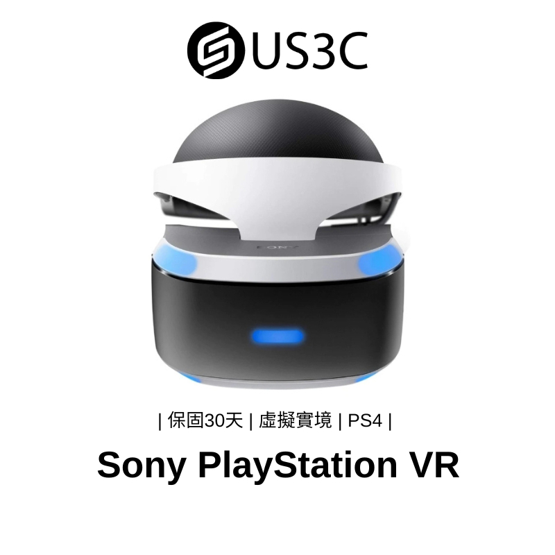 Sony PlayStation VR 虛擬實境 頭戴裝置 CUH-ZVR2 智慧穿戴裝置 PS4 二手品