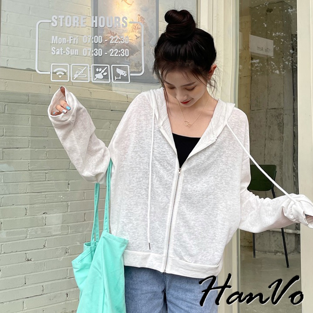 【HanVo】薄款微透寬鬆連帽外套 透氣舒適簡約防曬衣 韓系女裝 女生衣著 4510