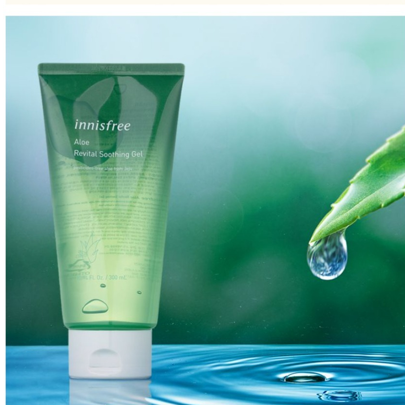 韓國 Innisfree 蘆薈修護紓緩凝膠(300ml)