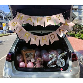 5門轎車後車廂佈置 泡泡球 求婚佈置 加購乾燥花束更有FU 車廂開啟的浪漫驚喜