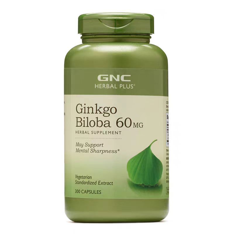 美國GNC銀杏葉精華膠囊120mg100粒ginkgo biloba