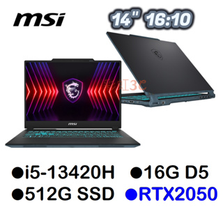 MSI Cyborg 14 A13UCX-027TW 14吋筆電i5-13420H/16G/512SD/RTX2050