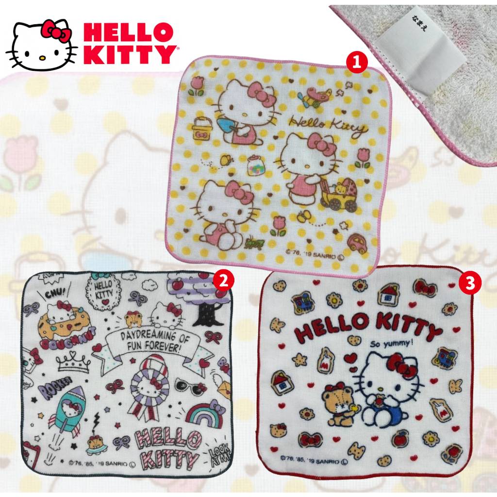 【e2life】日本 Hello Kitty 100 % 純棉 麻紗 兒童 手帕
