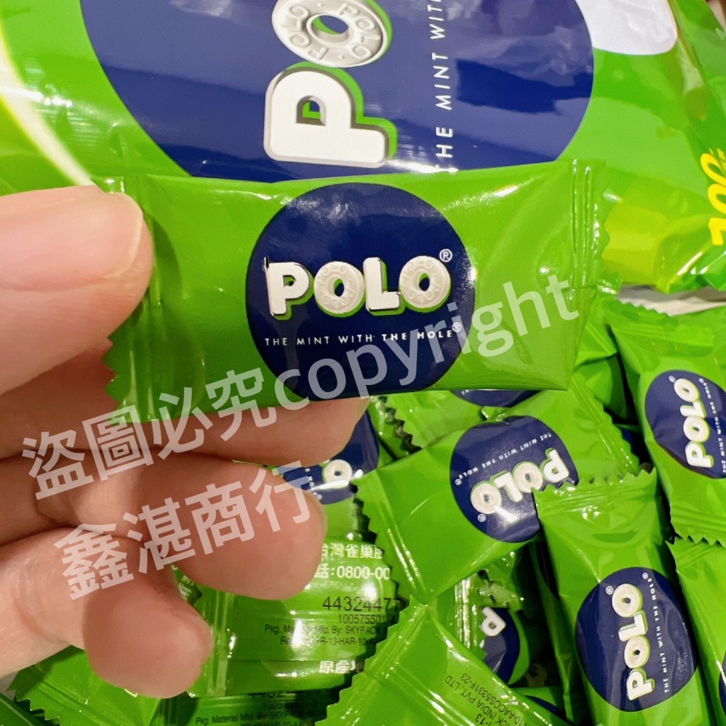 【免運】 POLO 涼糖 薄荷糖 迎賓糖櫃台糖 寶路薄荷糖 polo糖 櫃台糖 飯後糖-單顆 現貨