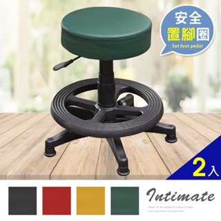 ⭐免運⭐【CH500】馬卡龍皮面圓型固定式舒適旋轉電腦椅-2入 辦公椅 工作椅 透氣椅 扶手椅 居家椅 活動椅 書桌椅