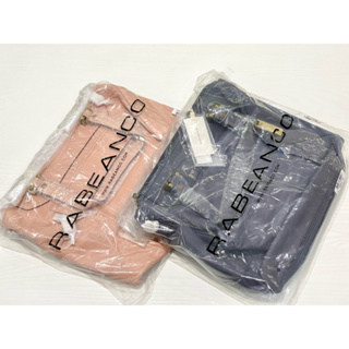 RABEANCO OL時尚粉領系列 菱形包 大款 真皮 側背包 手提包 全新品 灰藍色 / 粉色