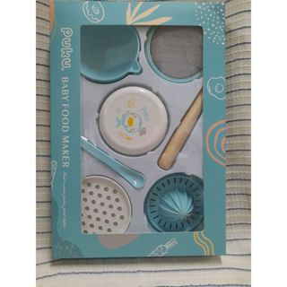 PUKU 藍色企鵝 幼兒離乳研磨器 鋸齒濾網 鋸齒研磨盤 榨汁器 研磨碗 研磨木棒 研磨湯匙 上蓋