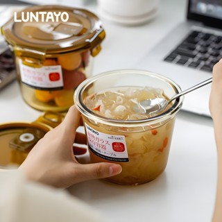（臺灣現貨）【日本Luntayoい】玻璃湯碗 可微波爐加熱飯盒 飯盒 密封飯盒 上班族便攜水果保鮮盒