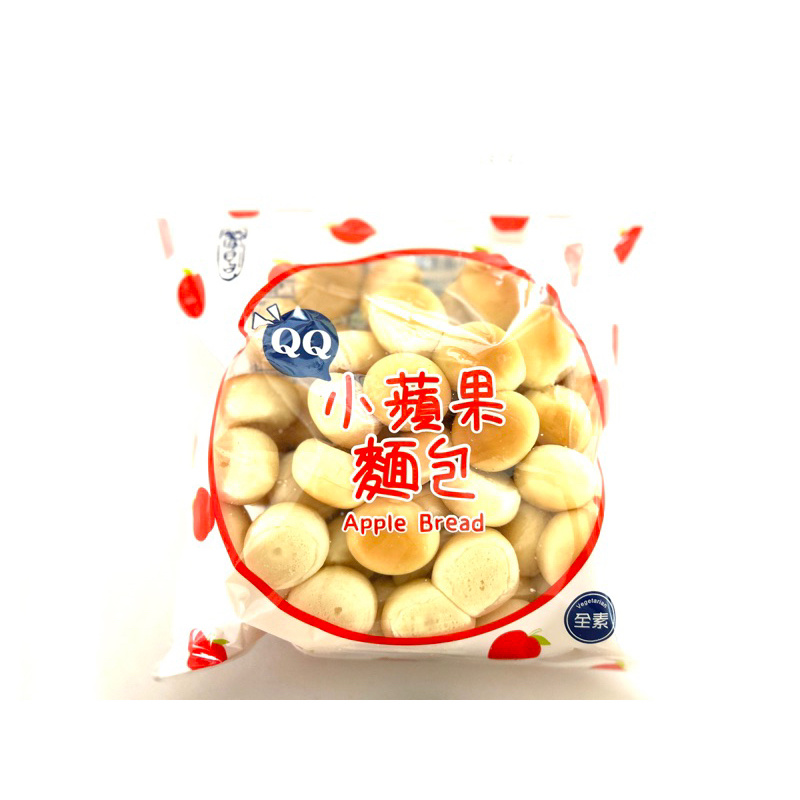 ［勝昌食品］QQ小蘋果麵包（全素）