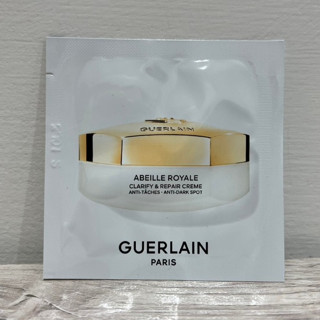 GUERLAIN 嬌蘭 皇家蜂王乳淨亮修護蜜霜 1ml 乳霜 試用品 專櫃現貨 小樣 快速出貨