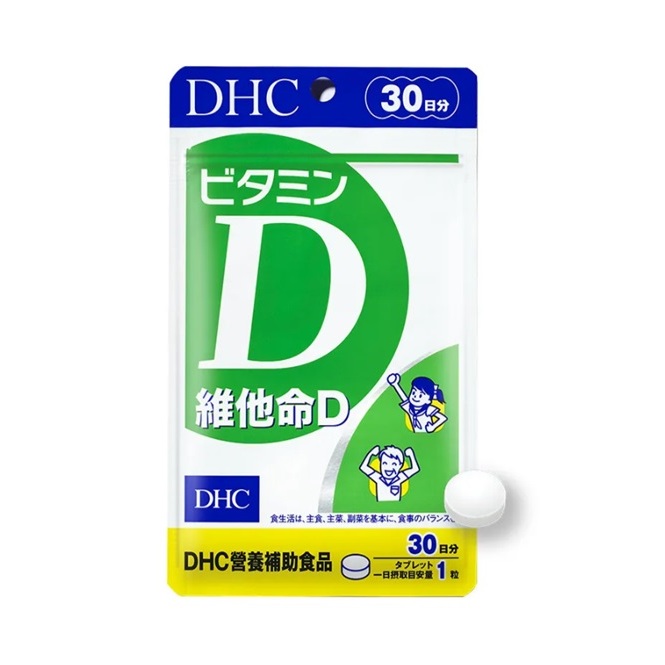*阿樂* DHC維他命D(維生素D) 30日份(30粒)