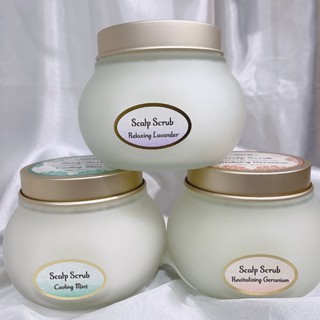 ♡臺灣公司貨♡SABON 新款 死海鹽頭皮磨砂膏 300g 90g 舒緩薰衣草 賦活天竺葵 沁心薄荷 頭皮磨砂膏 磨砂膏