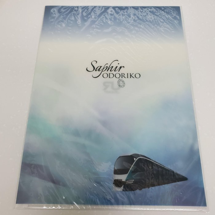 全新    Saphir  ODORIKO  JR-EAST  日本高速鐵路   高級雙面資料夾/文件夾/L型文件套