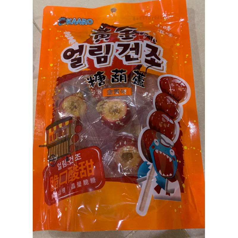 KAARO 黃金糖葫蘆 70g