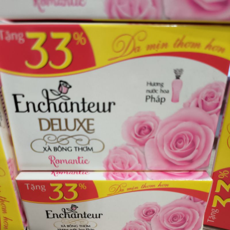 即期品 Enchanteur 艾詩 香皂 肥皂 沐浴皂 120g/顆 deluxe 越南 香皂