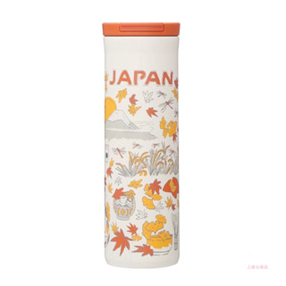 NG一處小掉漆～無盒/Starbucks正品日本星巴克2022秋季BTS 不銹鋼保溫杯果汁珍奶茶奶昔茶水咖啡杯473ml