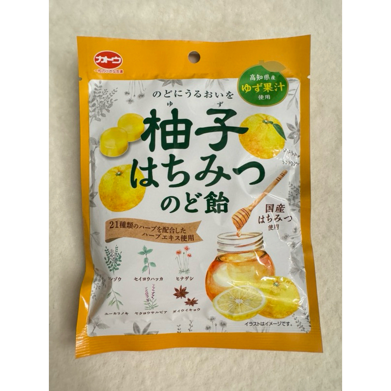 「現貨」日本 水果喉糖 柚子 蜂蜜 高知縣產柚子果汁 65g（糖果獨立包裝)