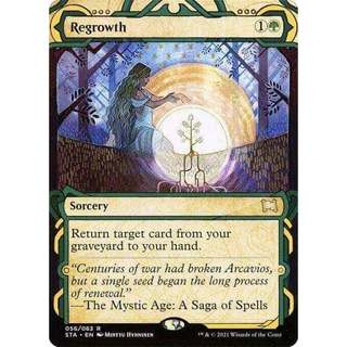 [羊毛農場] 魔法風雲會 MTG STA 再生新芽 Regrowth 中文