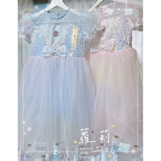 ♡蘿莉工坊♡ 代購 女童 藍色 粉色 漸層 公主裙 蕾絲 童裝 洋裝 連身裙 多妙屋 凱蒂貓 hello kitty