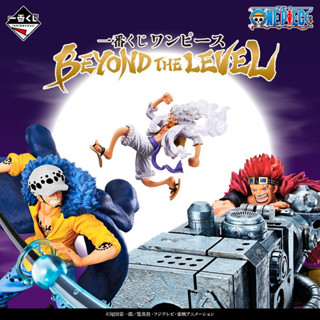 現貨 日版 B賞 羅 E賞 鬼島泡麵碗 一番賞 ONE PIECE 航海王 海賊王 Beyond the level