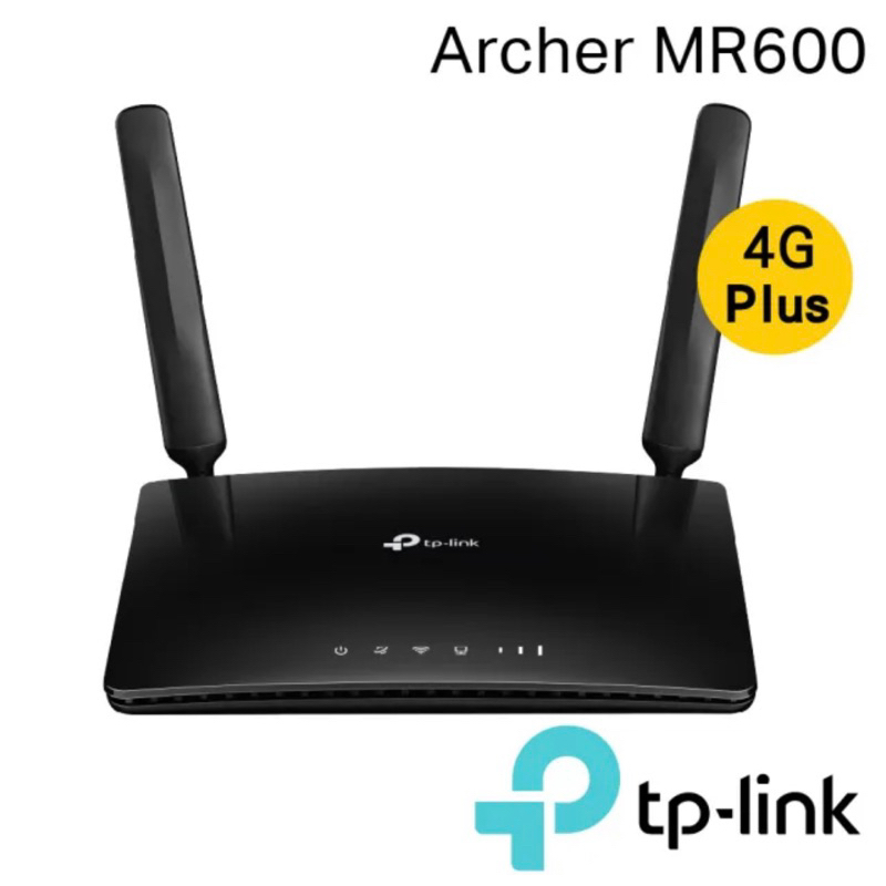 TP-Link Archer MR600 4G LTE訊號增加版網路家用wifi 路由器 分享器