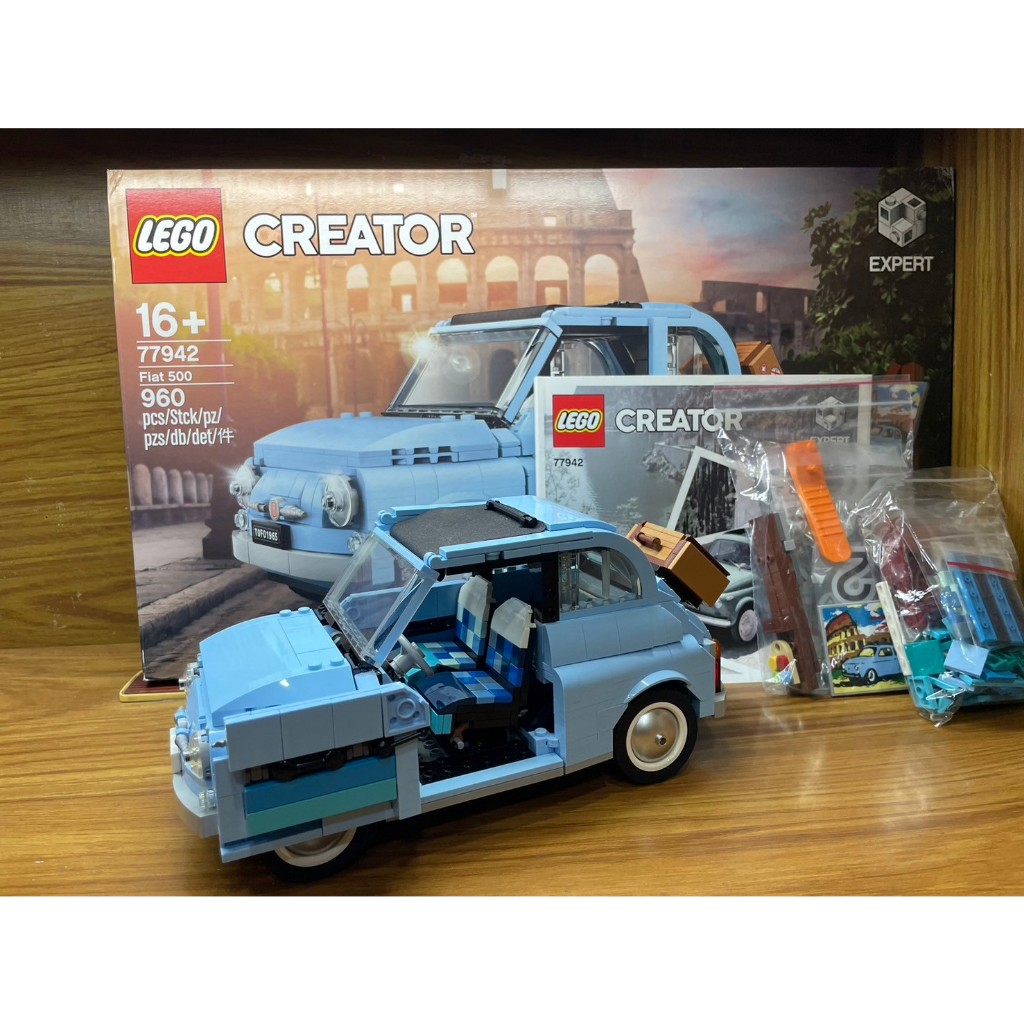 LEGO 77942 水藍色 英國限定 飛雅特 FIAT 500 10271 含更改內裝