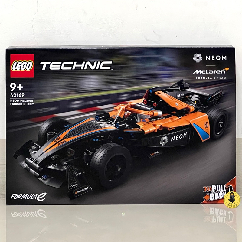 🚛速發‼️【高雄∣阿育小舖】LEGO 42169 麥拉倫 NEOM McLaren Formula E 迴力車