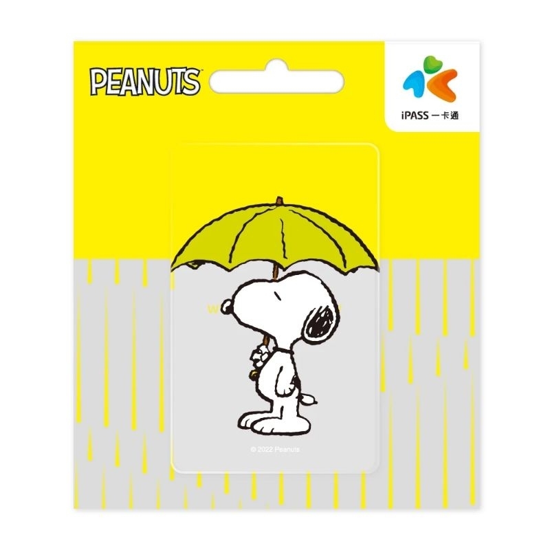 SNOOPY《唏哩》一卡通 半透明卡