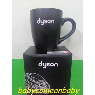 品牌紀念 dyson 戴森 限量 紀念 馬克杯 2014 全新未使用