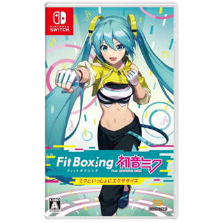 【NeoGamer】全新現貨 健身拳擊 初音未來 Fit Boxing feat. 初音未來 減重拳擊 日文版 純日版