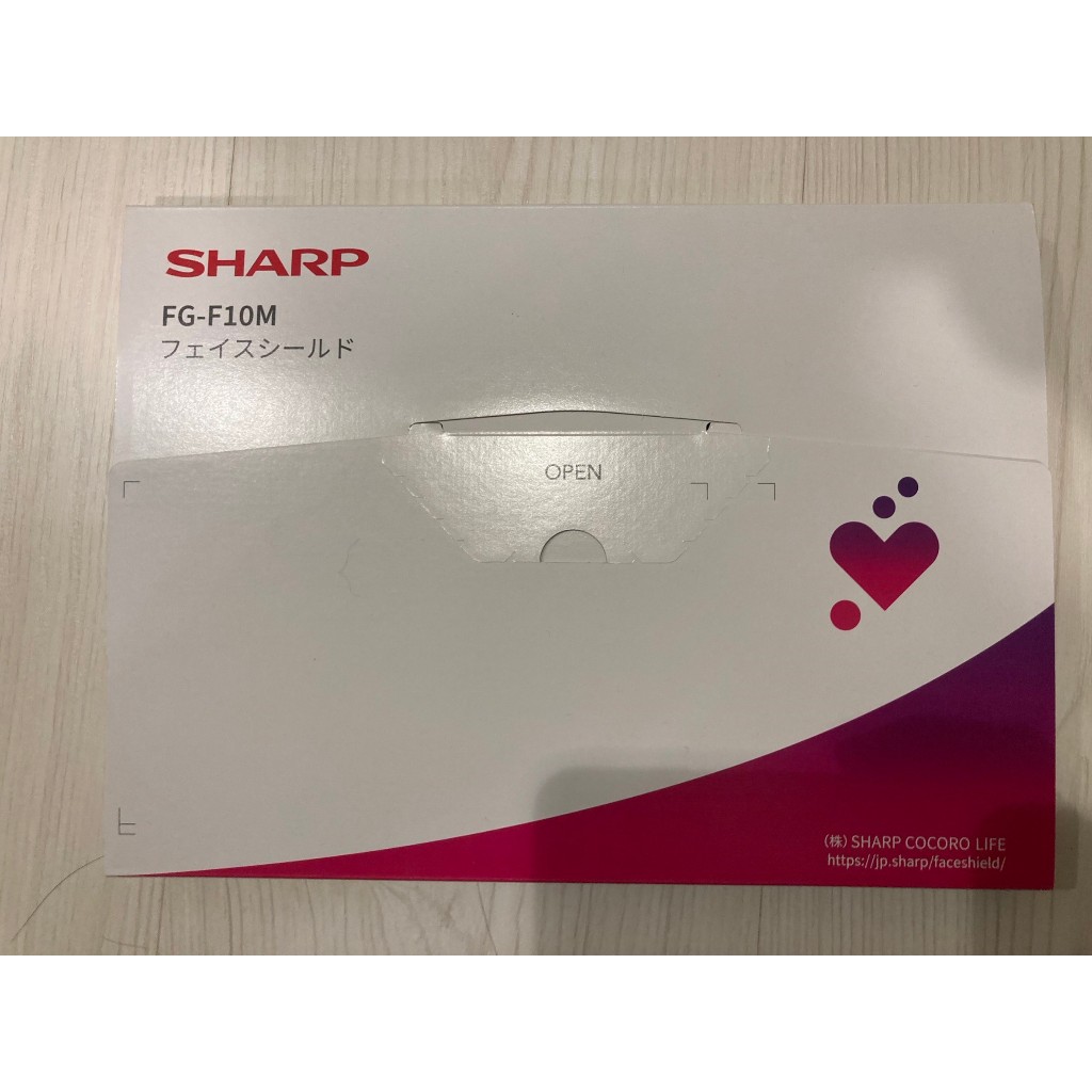 SHARP 夏普 防護面罩 FG-F10M 日本製